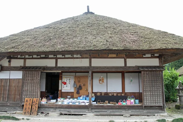Ouchi Juku Poststadt Fukushima Japan — Stockfoto