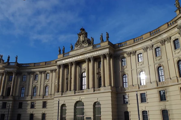 Πανεπιστήμιο Χούμπολντ Του Βερολίνου — Φωτογραφία Αρχείου
