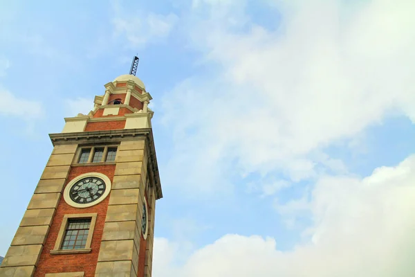 Tsim Sha Tsui Torre Dell Orologio — Foto Stock