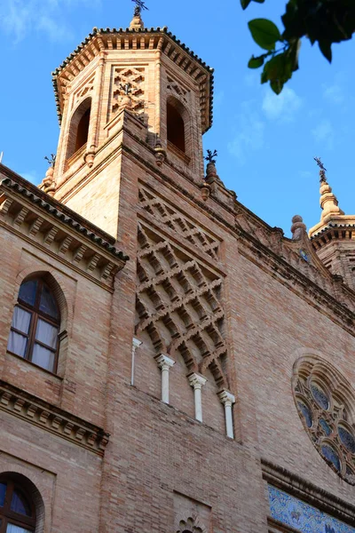 Jerez Frontera Španělsko Výhled Město Dům Zařízení — Stock fotografie