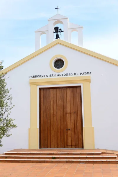 Hradby Ayamonte Španělské Město Provincie Huelva Autonomní Oblasti Andalusie — Stock fotografie