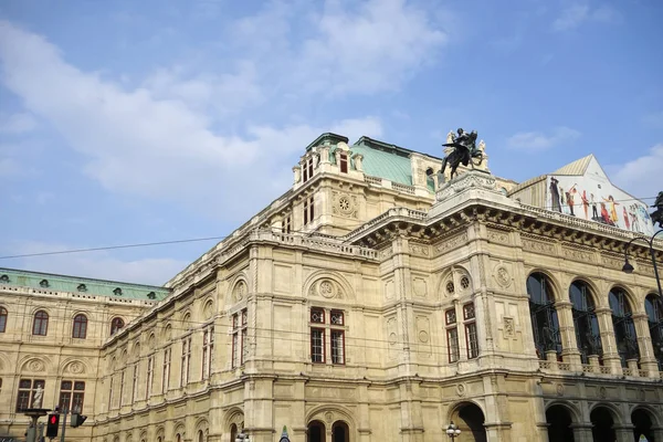 Viena Capital Austríaca Fica Leste País Rio Danúbio — Fotografia de Stock