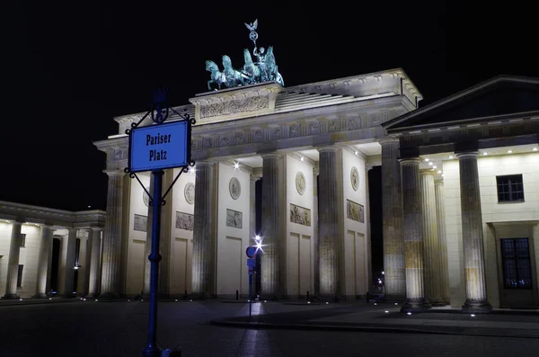 Бранденбургские Ворота Берлине Вечером — стоковое фото