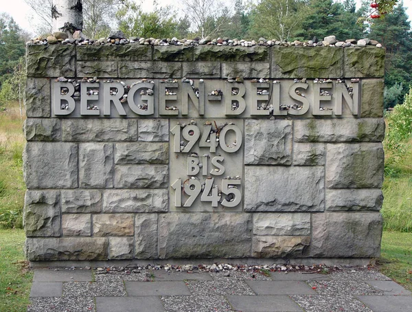 Entrada Memorial Bergen Belsen — Foto de Stock