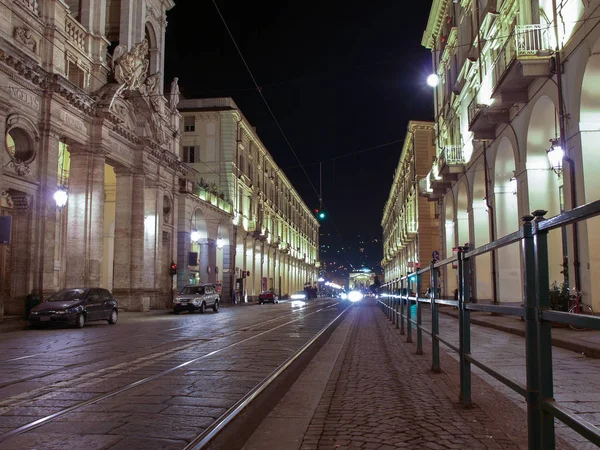 Starożytna Barokowa Ulica Turynie Torino Nocą — Zdjęcie stockowe