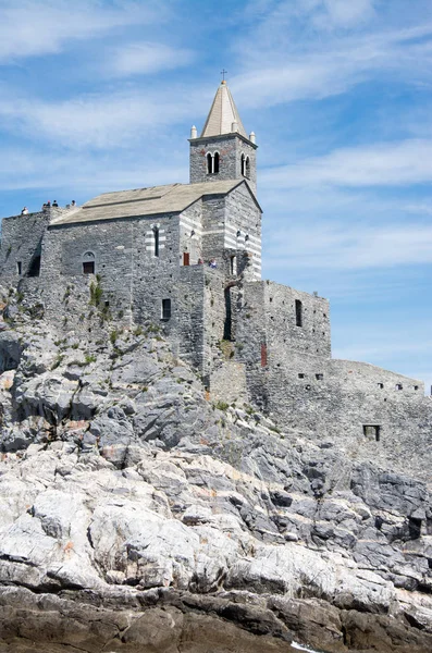 Porto Venere Una Ciudad Liguria Cerca Cinque Terre Italia —  Fotos de Stock