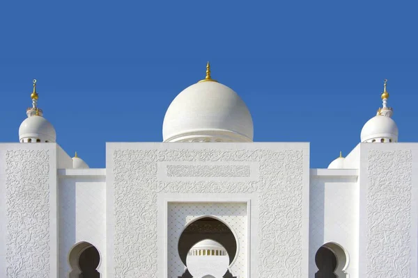 Mosquée Cheikh Zahid Abu Dhabi — Photo