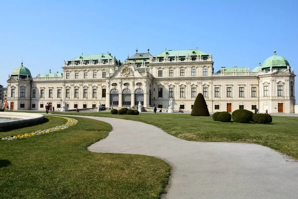 Parques Palacio Belvedere Vienna — Foto de Stock