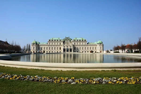 Parken Belvedere Paleis Vienna — Stockfoto