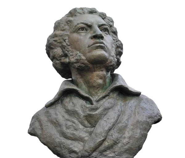 Busto Bronce Del Poeta Ruso Alexander Pushkin — Foto de Stock