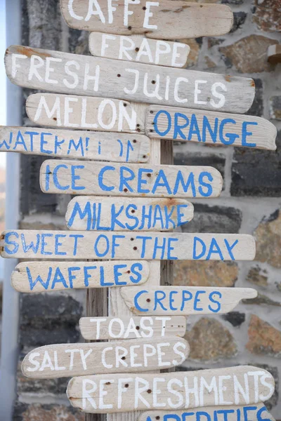 sign,restaurant,pub,cafe,greece,crete,menu,drink,eating,drink,inn,snack,