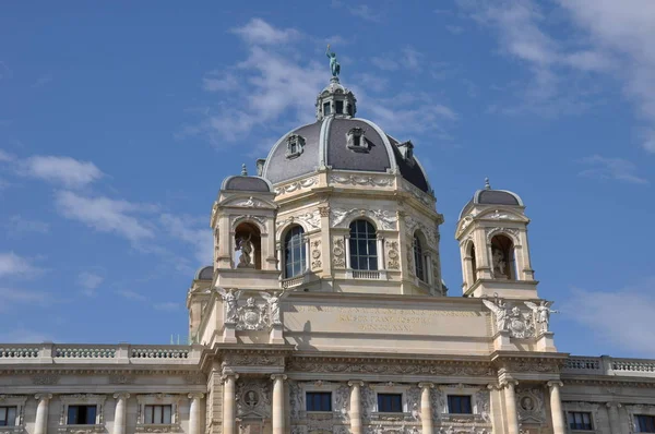 Wien Österreichs Hauptstadt Liegt Osten Der Donau — Stockfoto