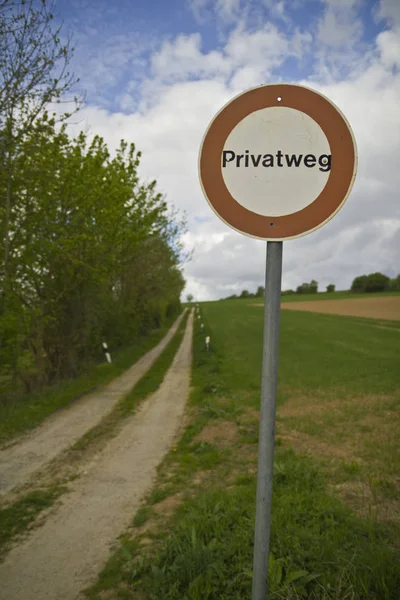Droga Gruntowa Znakiem Ścieżka Prywatna — Zdjęcie stockowe
