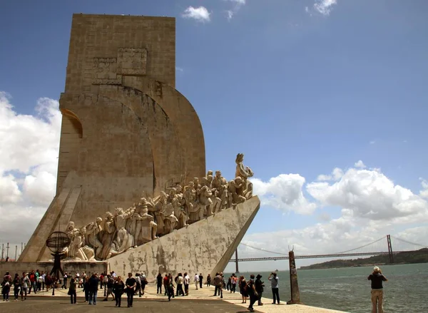 Lisbonne Est Portugais Vallonné Capitale Côtière — Photo