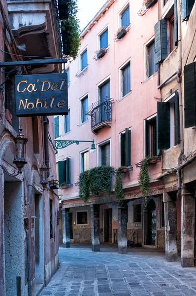 Eine Straße Venedig — Stockfoto