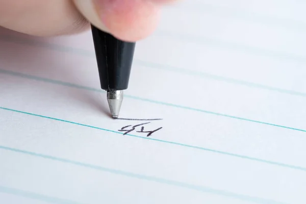 Macro Shot Hand Writing Japanese Kanji Smile Laugh White Lined — 스톡 사진