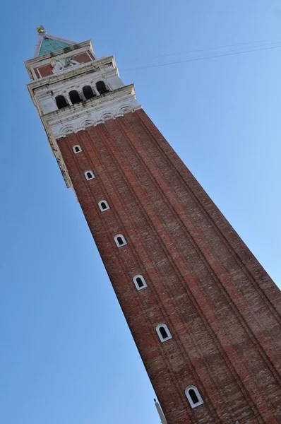 Malerischer Blick Auf Städtische Gebäude — Stockfoto