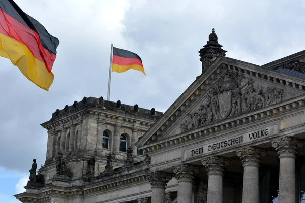 国会大厦是德国柏林的一座历史性建筑 — 图库照片