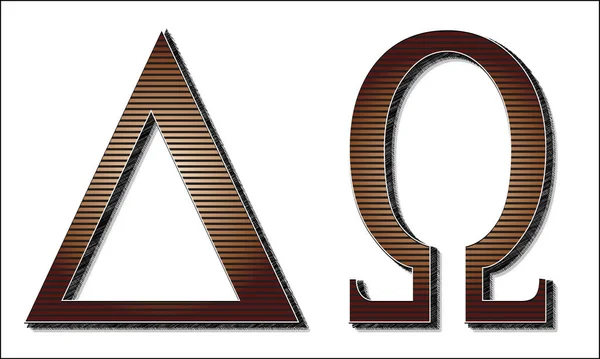 Las Letras Griegas Para Alpha Omega — Foto de Stock
