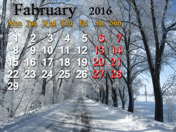 Kalender För Februari 2016 Med Snöiga Fantastiska Träd Och Väg — Stockfoto