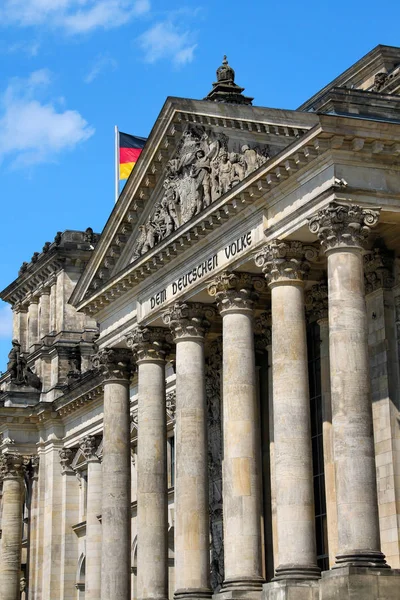 Edifício Reichstag Berlim — Fotografia de Stock