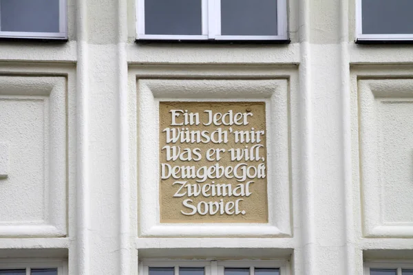 Yazıtları Schwerin Dilinde — Stok fotoğraf