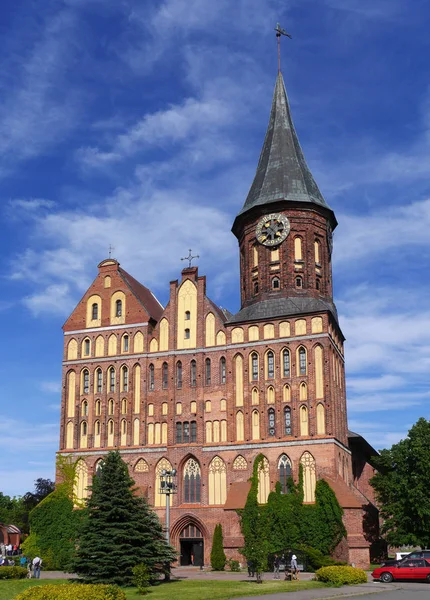 Cathédrale Koenigsberg Temple Gothique Xive Siècle Symbole Kaliningrad Russie — Photo