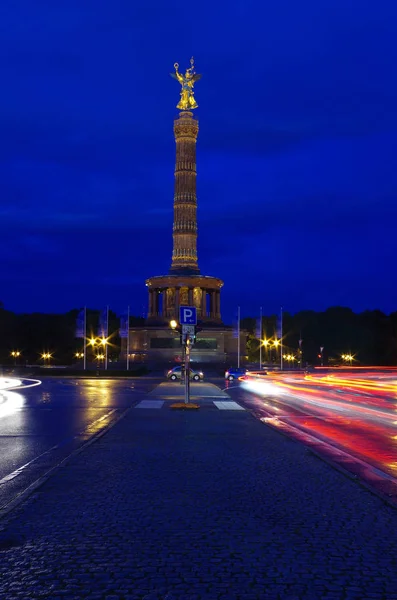 Berlin Deutschlands Hauptstadt Stammt Aus Dem Jahrhundert — Stockfoto