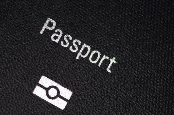 オーストラリアのパスポートの文言や紋章をよく見ると — ストック写真