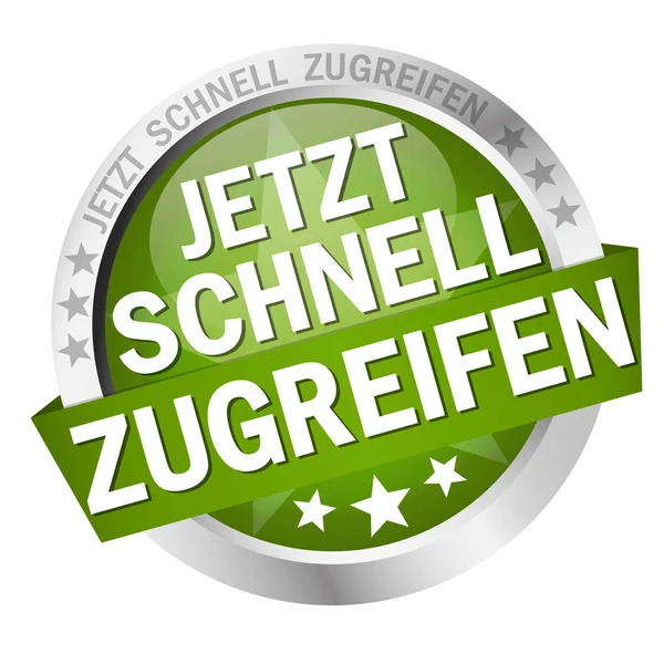 Grüne Taste Mit Banner Und Textzugriff Jetzt Schnell — Stockfoto