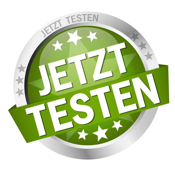 Grüne Taste Mit Banner Und Text Jetzt Ausprobieren — Stockfoto