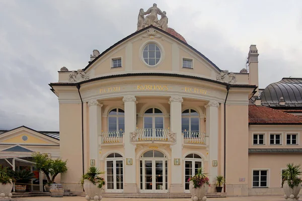 Kurhaus Merano Tirol Sul — Fotografia de Stock