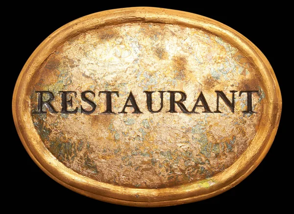Золотая Табличка Текстом Ресторана — стоковое фото