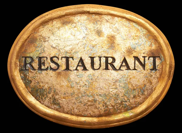 Signo Óvalo Dorado Con Restaurante Texto —  Fotos de Stock