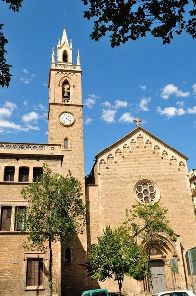 Church Barselona — Stock Photo, Image