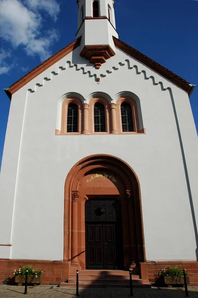 Iglesia Protestante Máxima Miliansau — Foto de Stock
