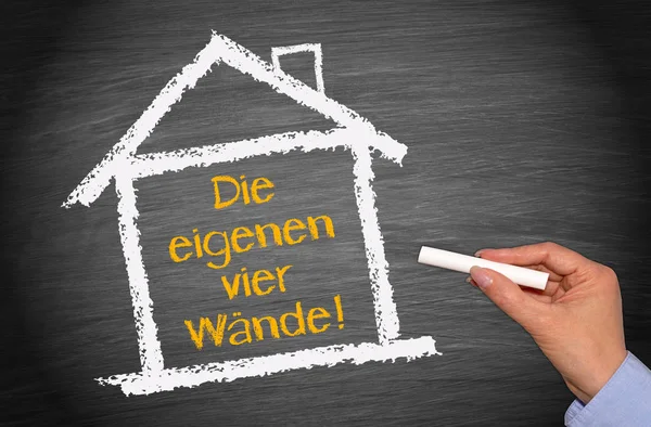 Die Eigenen Vier Wände — Stockfoto