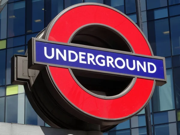 Entry Oldest Subway World Tube London — Stock Photo, Image