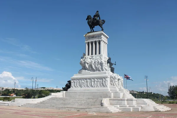 Monumental Arquitectura Ubicada Una Las Numerosas Plazas Habana — Foto de Stock