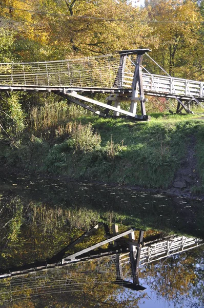 Suspension Pont Sur Agger Ehreshoven Dans Oberbergischer Terrain Municipalité Engelskirchen — Photo