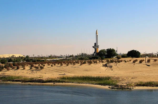 Yom Kippur Monument Ismailia — Stockfoto