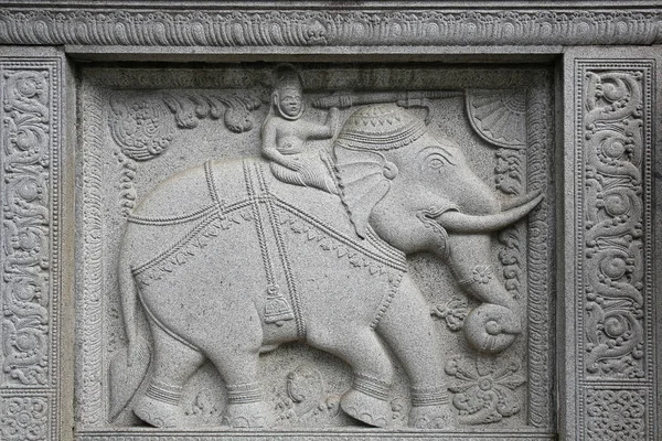 Elefante Rilievo Tempio Dei Denti Kandy Sri Lanka — Foto Stock