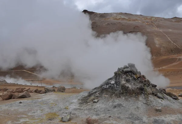 Volcán Paisaje Geológico Del Volcanismo — Foto de Stock