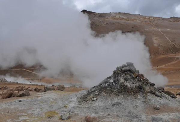 Volcano Volcanism Geological Landscape — Stock Photo, Image
