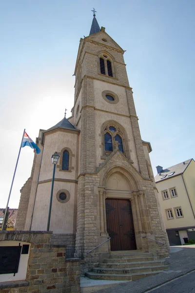 Vista Panorámica Arquitectura Iglesia Cristiana —  Fotos de Stock