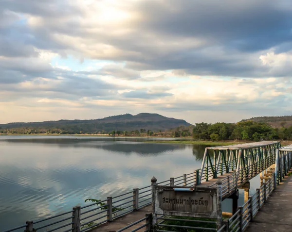 Nature Lake Twilight Time Kalasin Tailândia — Fotografia de Stock