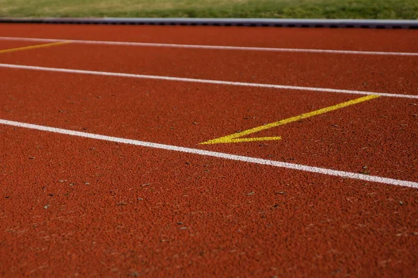 Karriere Auf Dem Sportplatz — Stockfoto