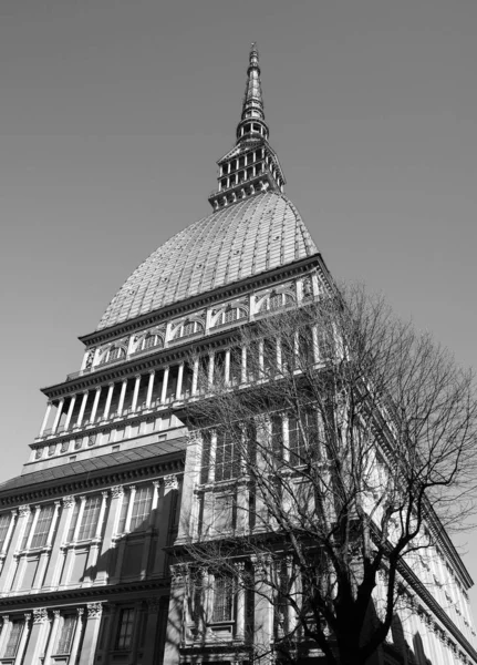 トリノのモーレ アントネリアナ ピエモンテ イタリア黒と白 — ストック写真