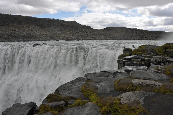 Beau Paysage Naturel Islande — Photo