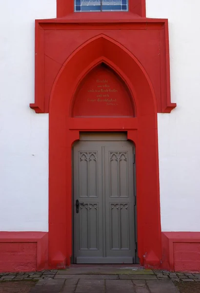 Portal Der Evangelischen Kirche Knielingen — Stockfoto